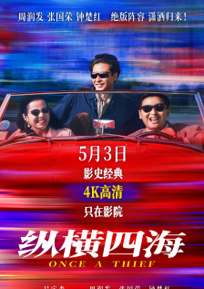 91福利资源站
